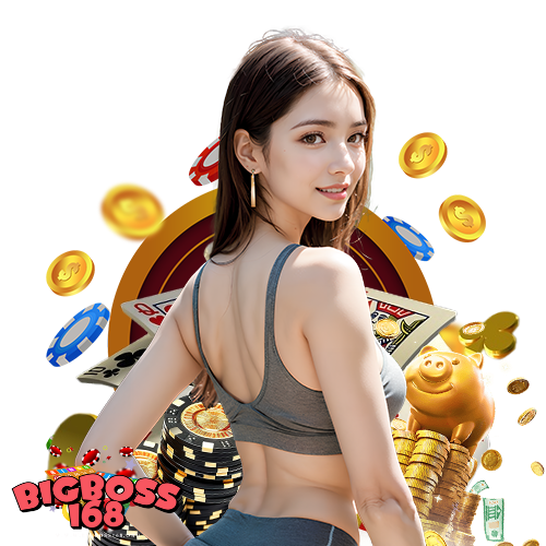 bigboss168 ฝาก ถอนไม่มีขั้นต่ำ